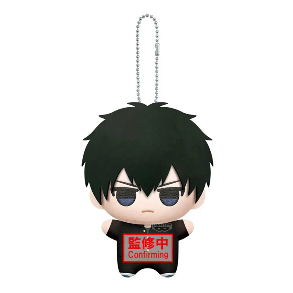 (PO) Gintama Mr. Ginpachi's Zany Class Chibigurumi Mascot Plush - Toshiro Hijikata