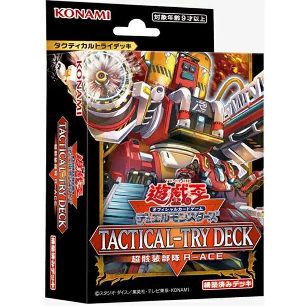 Yu-Gi-Oh! Duel Monsters Tectical-Try Deck: Rescue-Ace (TT02-JPA) (Jap)