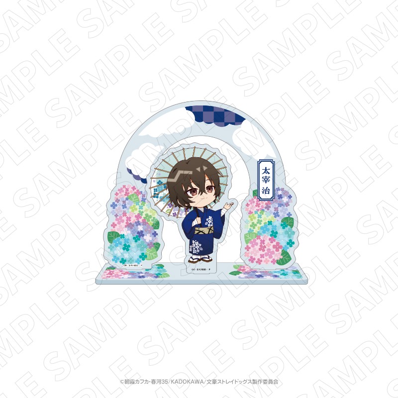 Charaditional Toy Bungo Stray Dogs x Hydrangea Acrylic Stand Dazai Osamu
