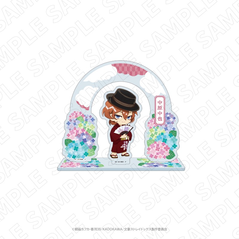 Charaditional Toy Bungo Stray Dogs x Hydrangea Acrylic Stand Nakahara Chuya