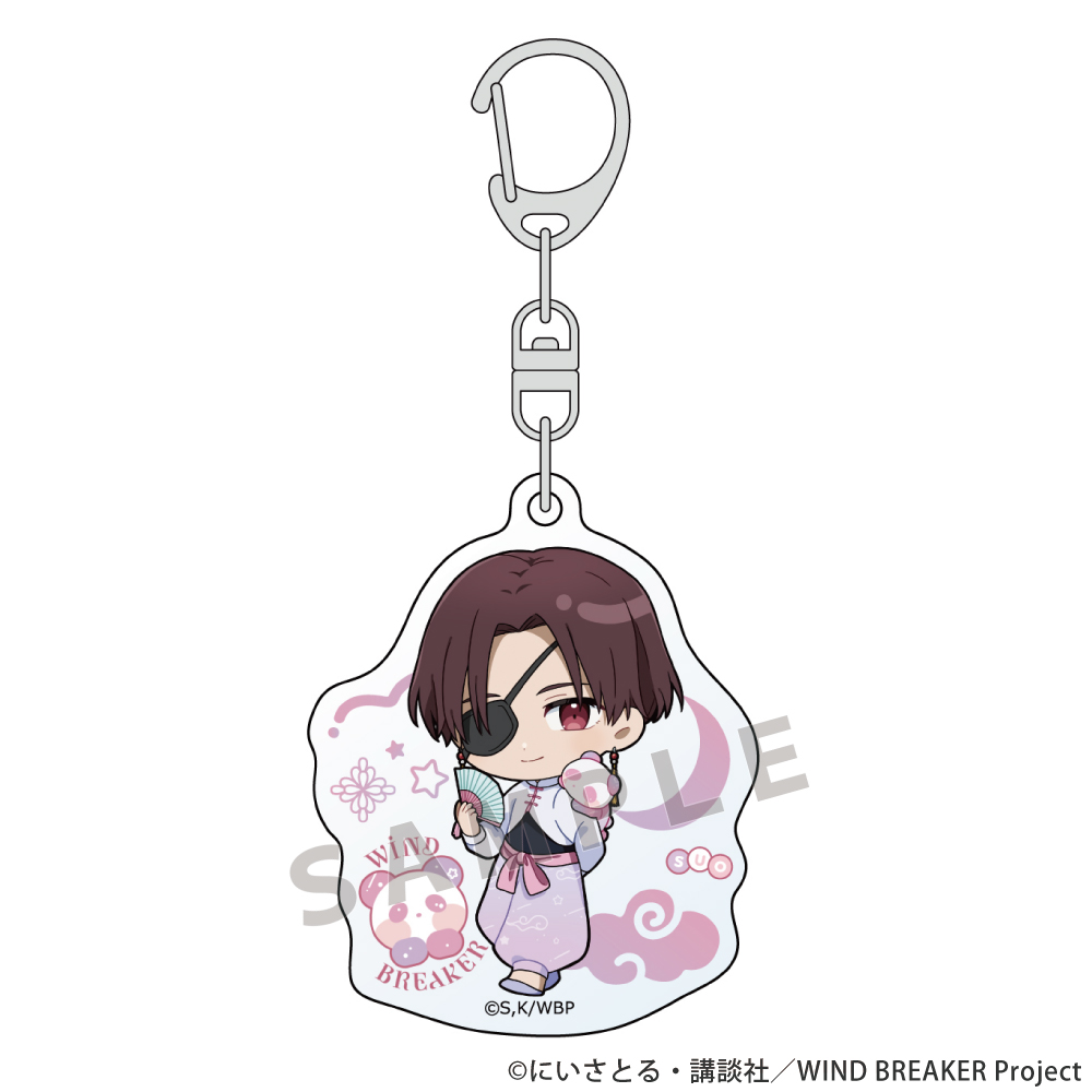 Wind Breaker Acrylic Key Chain Suo Hayato / Yumeiro China