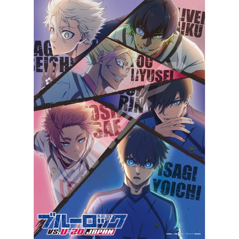 Blue Lock Jigsaw Puzzle 500 Piece 500-705 The Hottest Battle in History