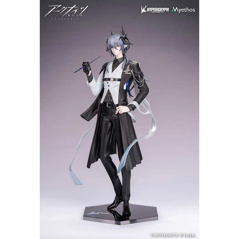 (PO) Gift+ Arknights - Logos Journey of Music Ver.