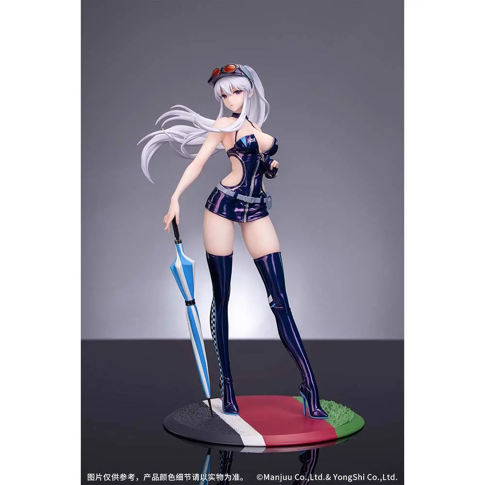 (PO) Gift+ Azur Lane - Enterprise Wind Catcher