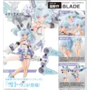 (PO) Megami Device PUNI MOFU Yuki Tu