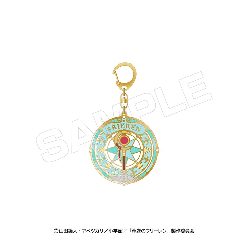 (PO) Frieren: Beyond Journey's End Vol. 2 Stained Metal Key Chain Frieren