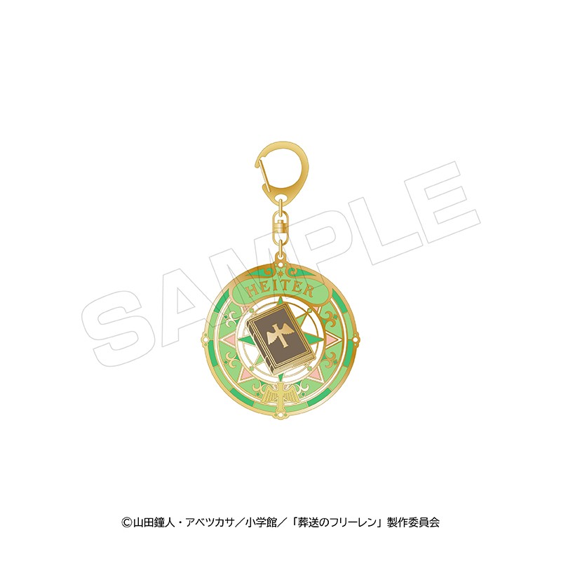 (PO) Frieren: Beyond Journey's End Vol. 2 Stained Metal Key Chain Heiter