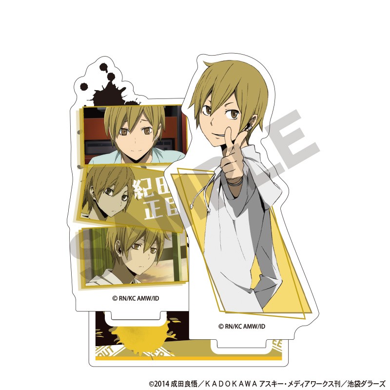 (PO) Durarara!!x2 Acrylic Stand Kida Masaomi Scenes