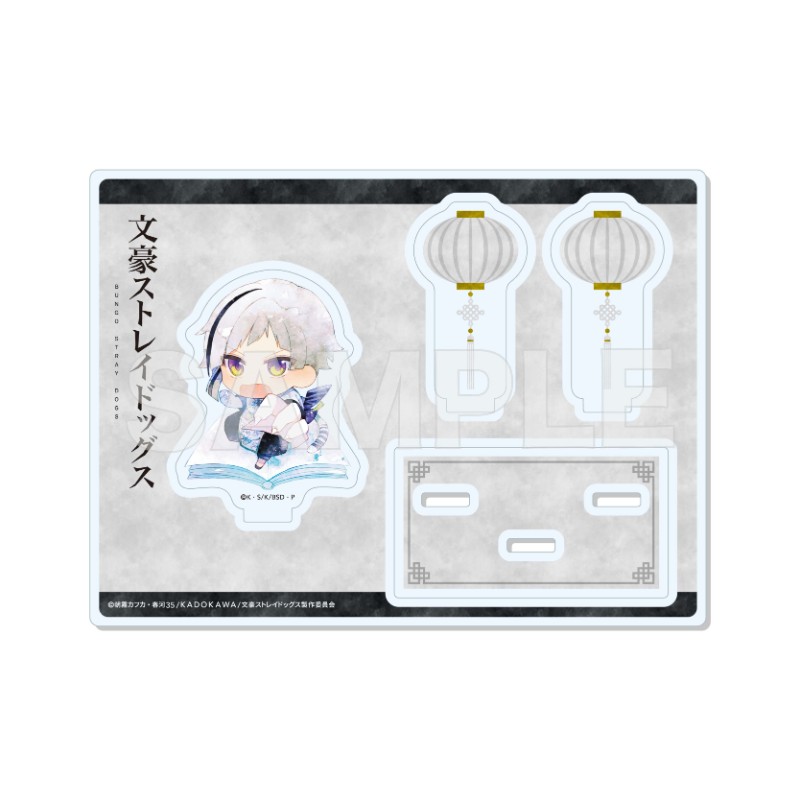 (PO) Bungo Stray Dogs Acrylic Stand 01 Nakajima Atsushi (Chinese Outfit Ver.)