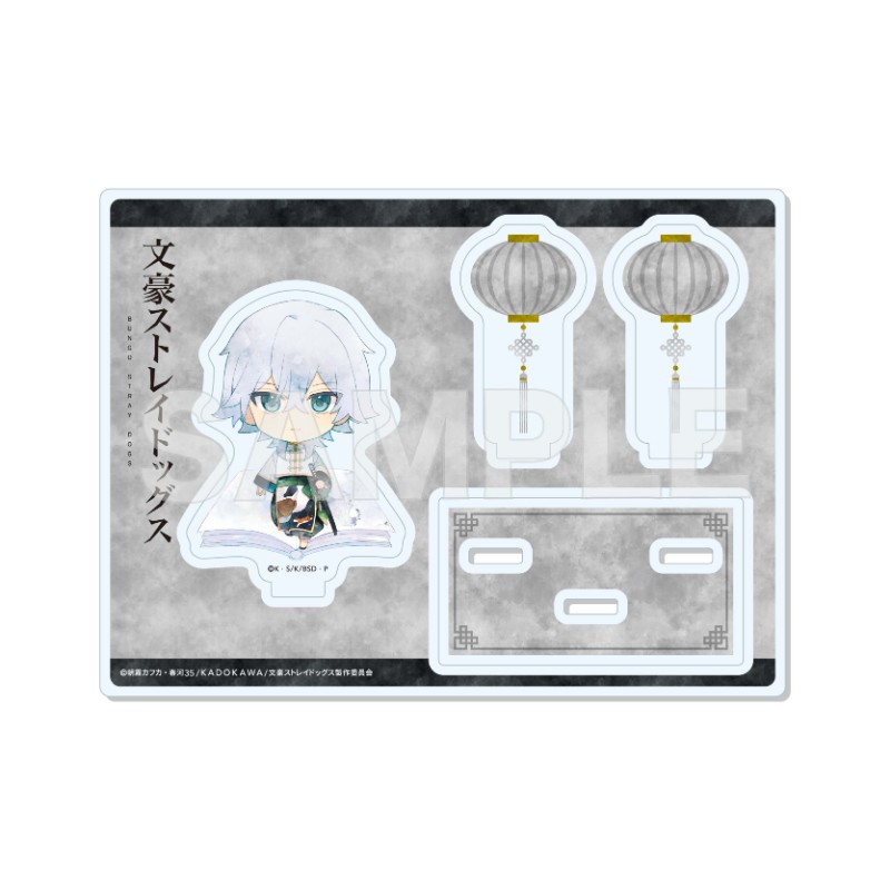 (PO) Bungo Stray Dogs Acrylic Stand 06 Fukuzawa Yukichi (Chinese Outfit Ver.)