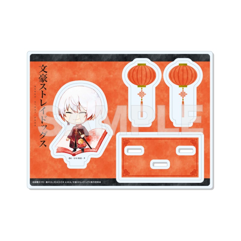 (PO) Bungo Stray Dogs Acrylic Stand 09 Jono Saigiku (Chinese Outfit Ver.)