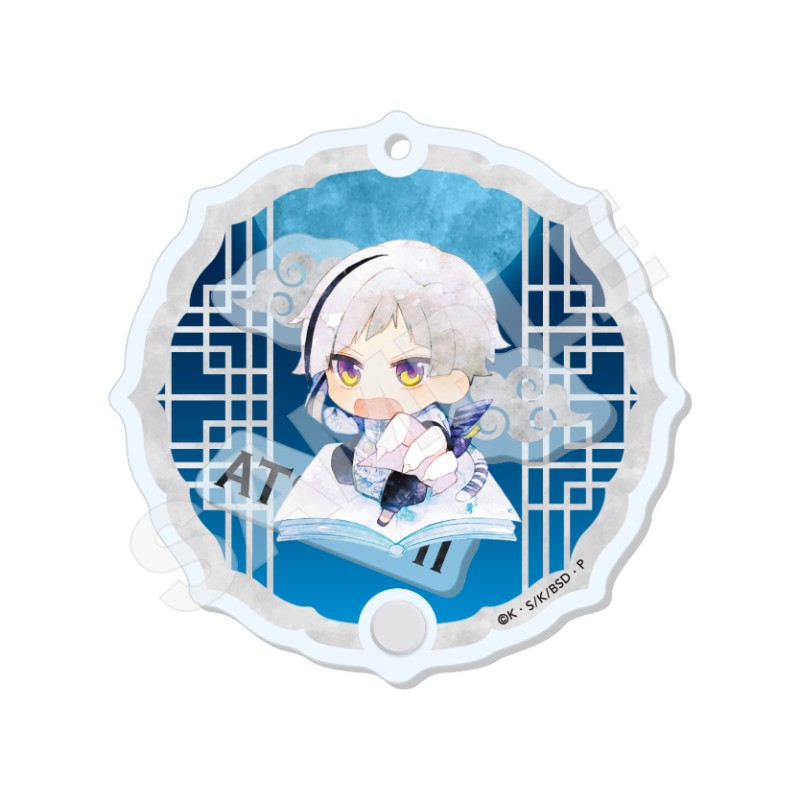 (PO) Bungo Stray Dogs Shakashaka Acrylic Key Chain 01 Nakajima Atsushi (Chinese Outfit Ver.)