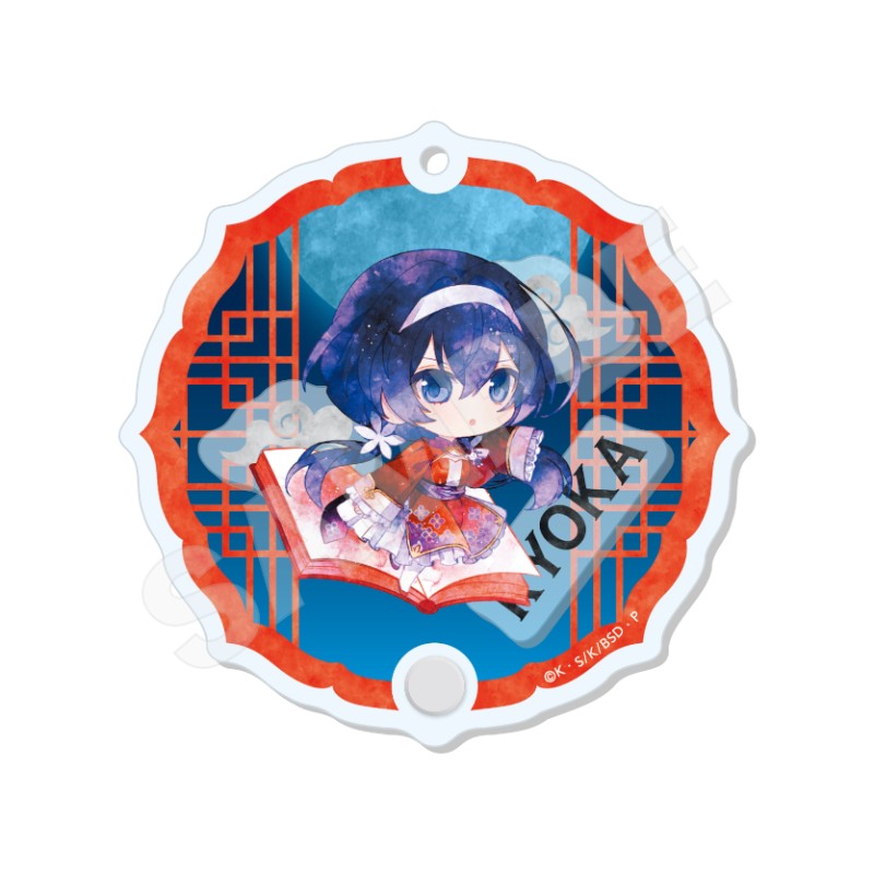 (PO) Bungo Stray Dogs Shakashaka Acrylic Key Chain 05 Izumi Kyoka (Chinese Outfit Ver.)