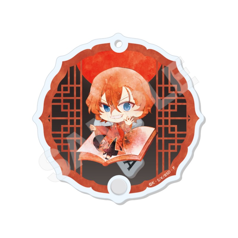 (PO) Bungo Stray Dogs Shakashaka Acrylic Key Chain 08 Nakahara Chuya (Chinese Outfit Ver.)