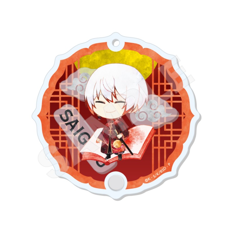 (PO) Bungo Stray Dogs Shakashaka Acrylic Key Chain 09 Jono Saigiku (Chinese Outfit Ver.)