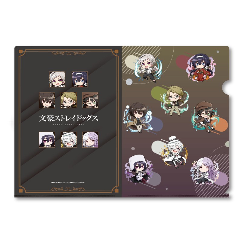 (PO) Bungo Stray Dogs Clear File Group A