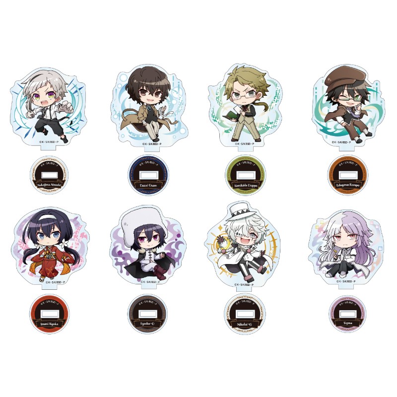 (PO) Bungo Stray Dogs Trading Acrylic Stand Vol. 1 [BOX]