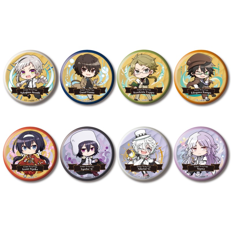 (PO) Bungo Stray Dogs Trading Can Badge Vol. 1 [BOX]