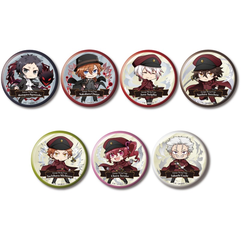 (PO) Bungo Stray Dogs Trading Can Badge Vol. 2 [BOX]