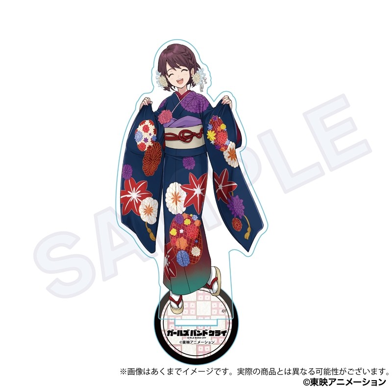 (PO) Girls Band Cry Acrylic Stand Kimono Ver. Iseri Nina