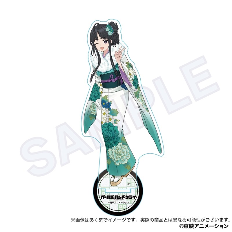 (PO) Girls Band Cry Acrylic Stand Kimono Ver. Awa Subaru