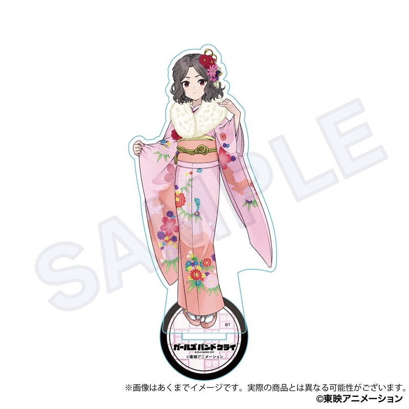 (PO) Girls Band Cry Acrylic Stand Kimono Ver. Ebizuka Tomo