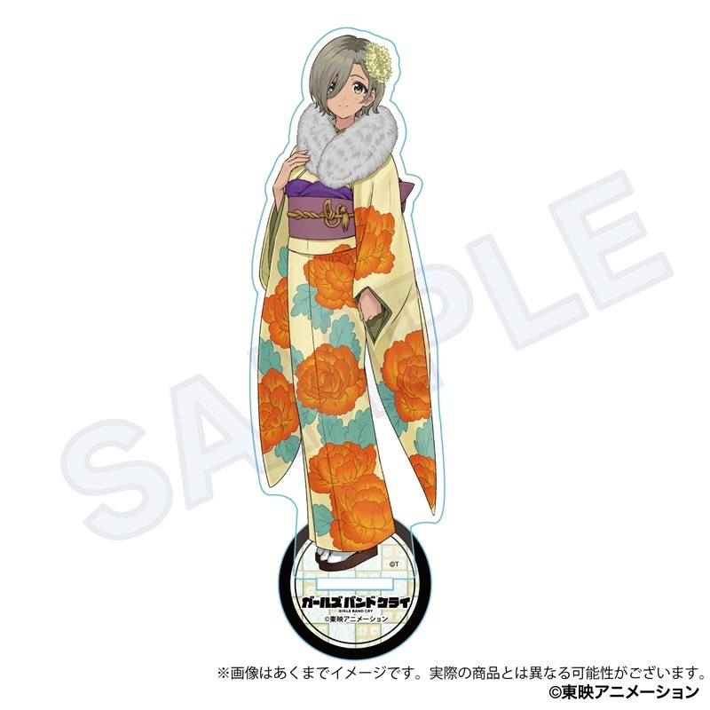 (PO) Girls Band Cry Acrylic Stand Kimono Ver. Rupa