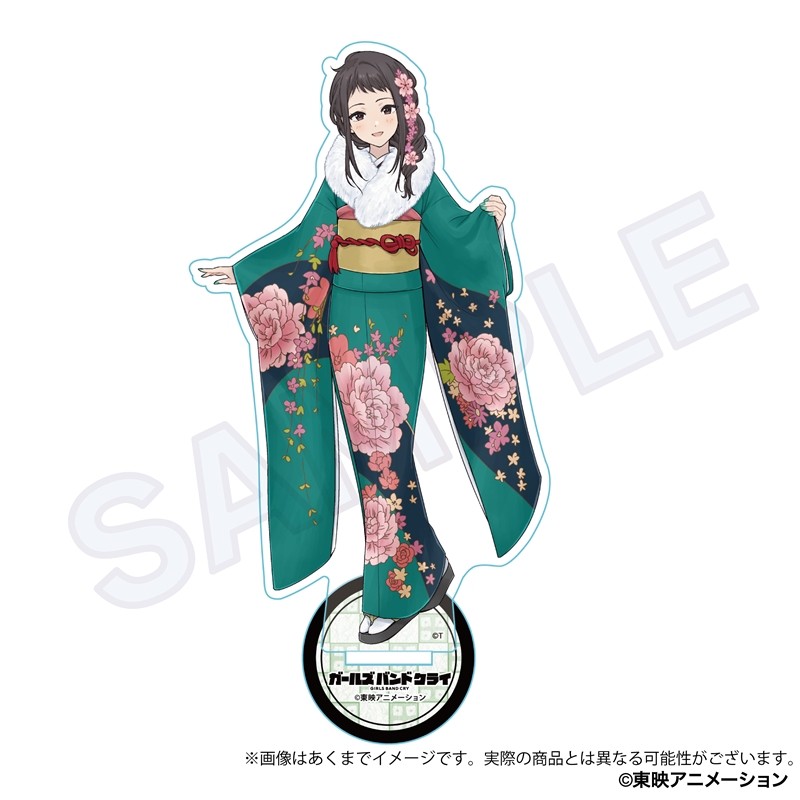 (PO) Girls Band Cry Acrylic Stand Kimono Ver. Rin