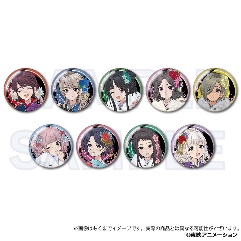 (PO) Girls Band Cry Trading Can Badge Kimono Ver. [BOX]