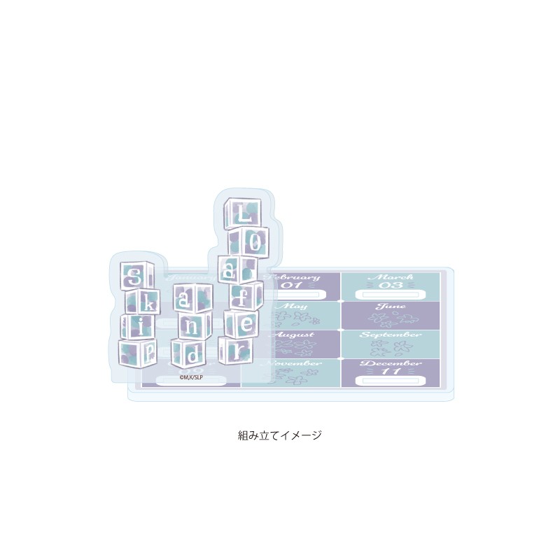 (PO) Acrylic Coaster Stand Skip and Loafer 01 Birth Flower Ver. (Graff Art Illustration)