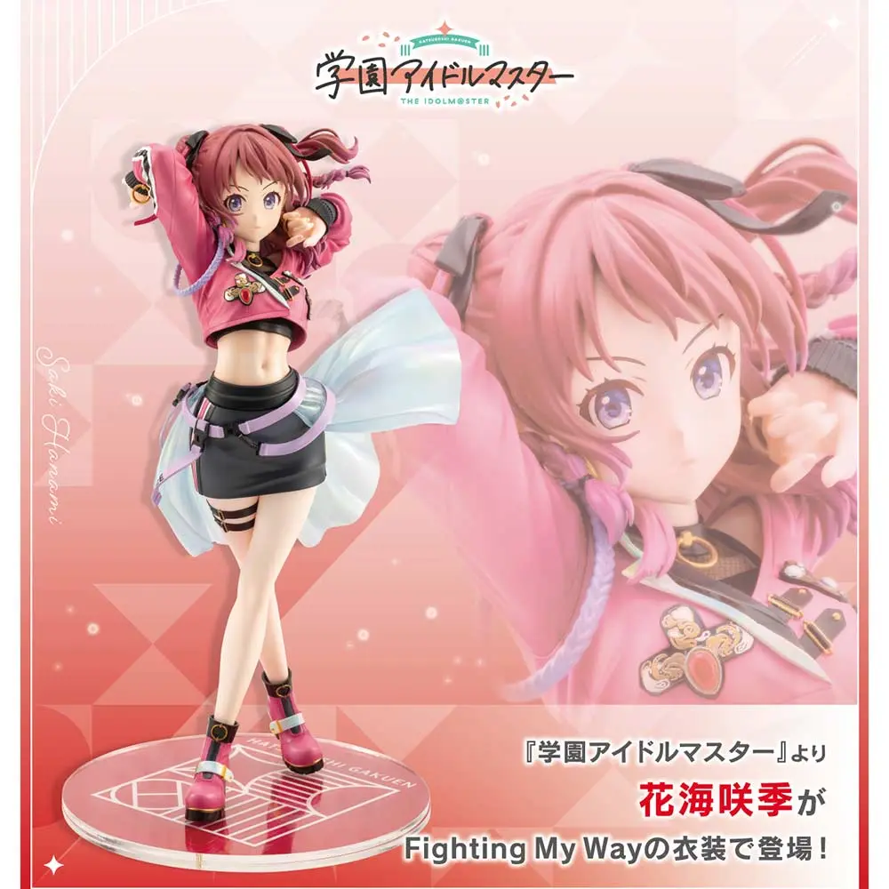 (PO) Gakuen Idolmaster - Hanami Saki Fighting My Way