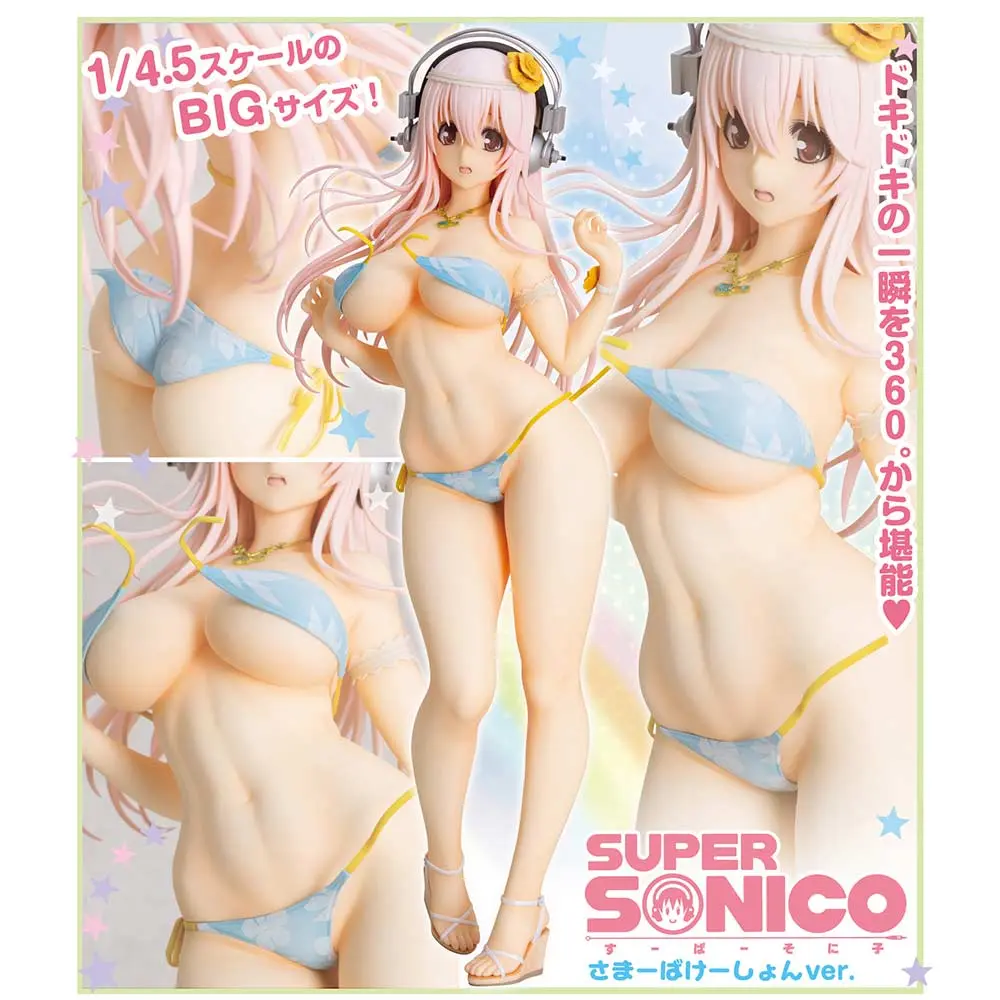 Super Sonico - Super Sonico Summer Vacation Ver. (Re-issue)