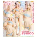 Super Sonico - Super Sonico Summer Vacation Ver. (Re-issue)