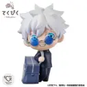 (PO) Tekupiku Jujutsu Kaisen - Gojo Satoru Tokyo Jujutsu High School
