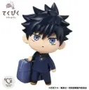 (PO) Tekupiku Jujutsu Kaisen - Fushiguro Megumi