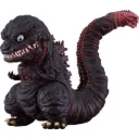 (PO) Nendoroid 2800 Godzilla Resurgence Shin Godzilla (2016)