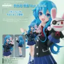 (PO) POP UP PARADE Date A Live V - Yoshino: School Uniform Ver. L Size