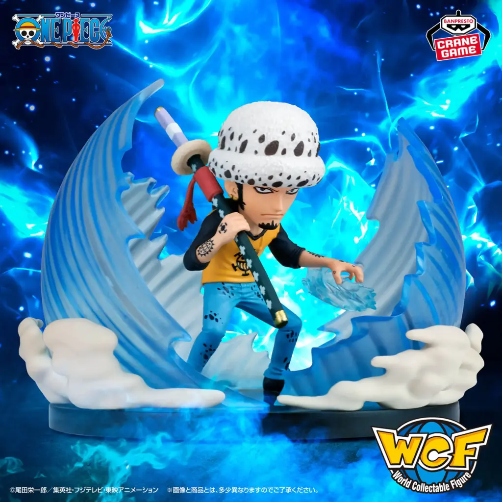 One Piece World Collectable Figure Special The Worst Generation - Trafalgar Law