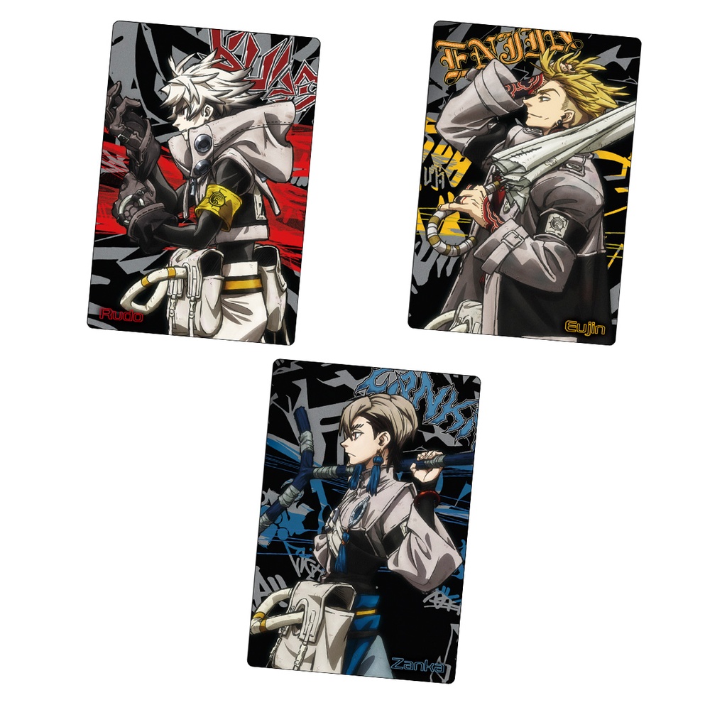 Gachiakuta Wafer Card [BOX]