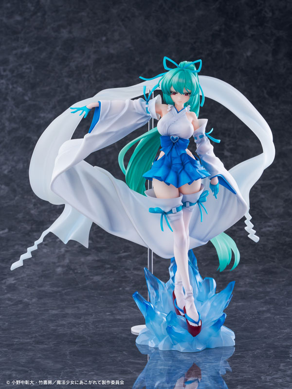 (PO) Gushing over Magical Girls - Magia Azul The Verglas Maiden