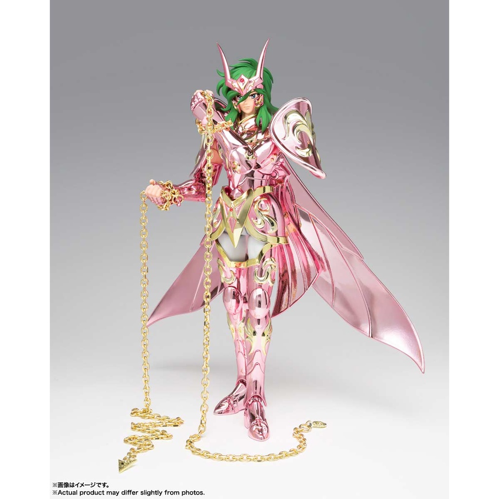 Saint Cloth Myth EX Andromeda Shun (God Cloth)