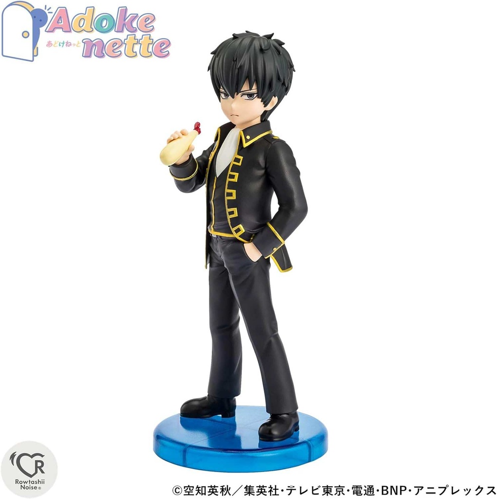 (PO) Adokenette Gintama - Hijikata Toushirou