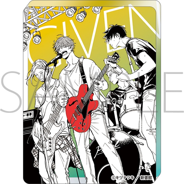 (KP) Given Exhibition Acrylic Block B