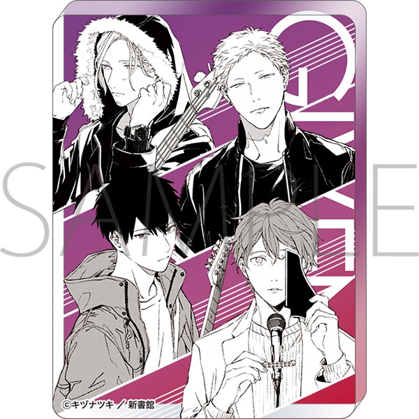 (KP) Given Exhibition Acrylic Block D
