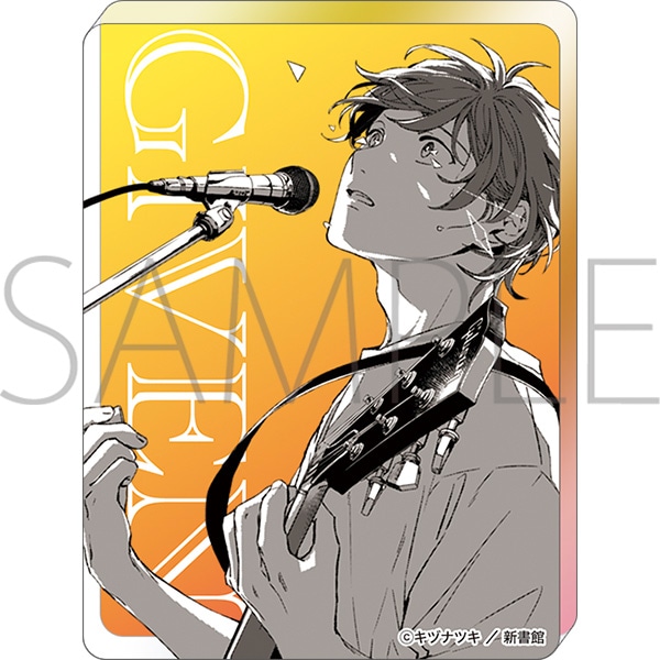 (KP) Given Exhibition Acrylic Block E