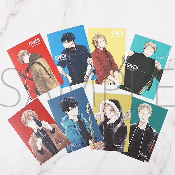 (KP) Given Exhibition Postcard Set B