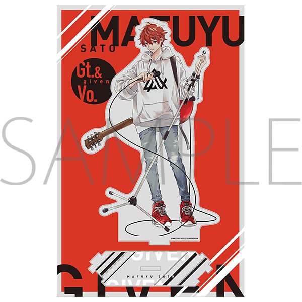 (KP) Given Exhibition BIG Acrylic Stand - Mafuyu Sato