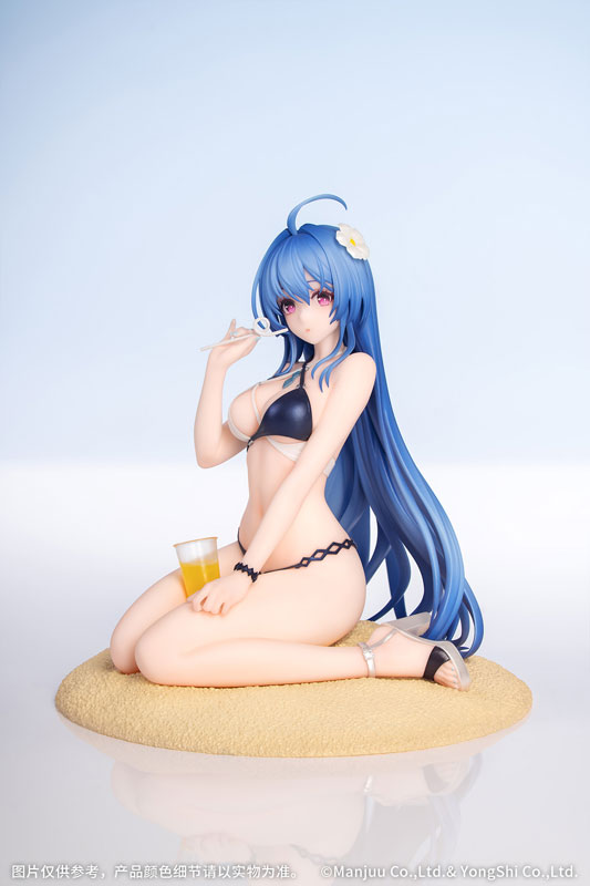 (PO) Gift+ Azur Lane - Helena: Shimmering Triangle Wave