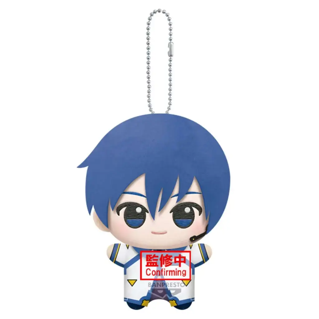 Hatsune Miku Series Mascot Plush - Kaito