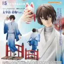 Bungo Stray Dogs - Osamu Dazai: Kimono Ver.